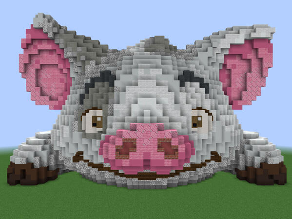 Pua